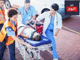 ماذا تفعلين إذا وقع حادث لطفلك؟ - What to do if your child has an accident