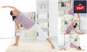 ممارسة الرياضة خلال فترة الحمل - Exercise in pregnancy