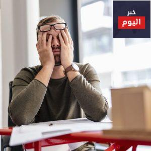 لماذا أشعر بالتعب طوال الوقت؟ - Why am I tired all the time?