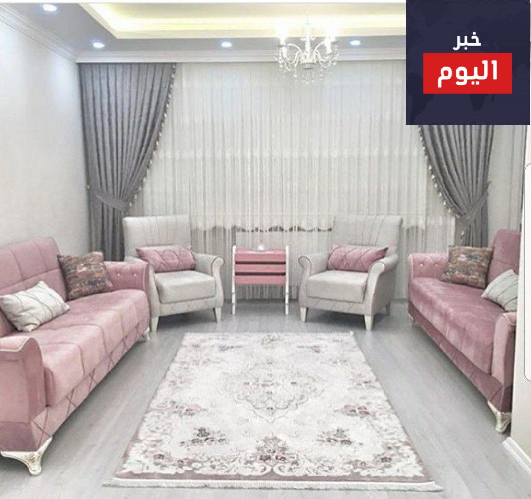 كتالوج صور ركنات مودرن