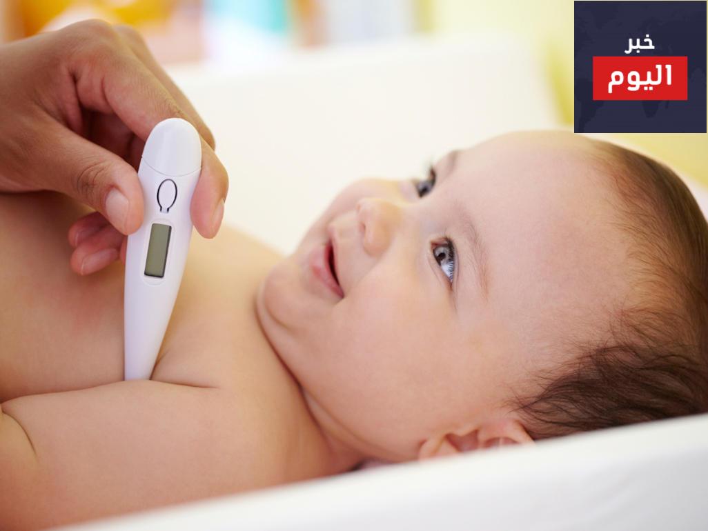 كيفية قياس درجة حرارة الطفل - How to take a baby's temperature