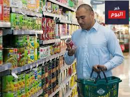 الملصقات الغذائية - Food labels