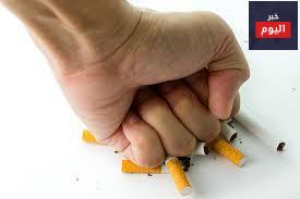 الإقلاع عن التدخين خلال شهر رمضان - Quit smoking during Ramadan