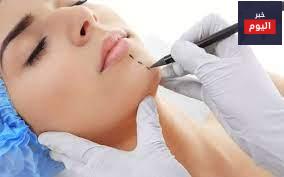 ما هي الجراحة التجميلية؟ - What is cosmetic surgery?