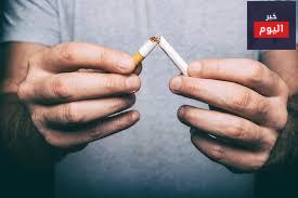 توقف عن التدخين وحسّن مظهرك - Stop smoking and improve looks