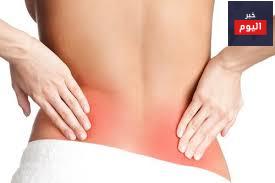 ألم الظهر - Back Pain