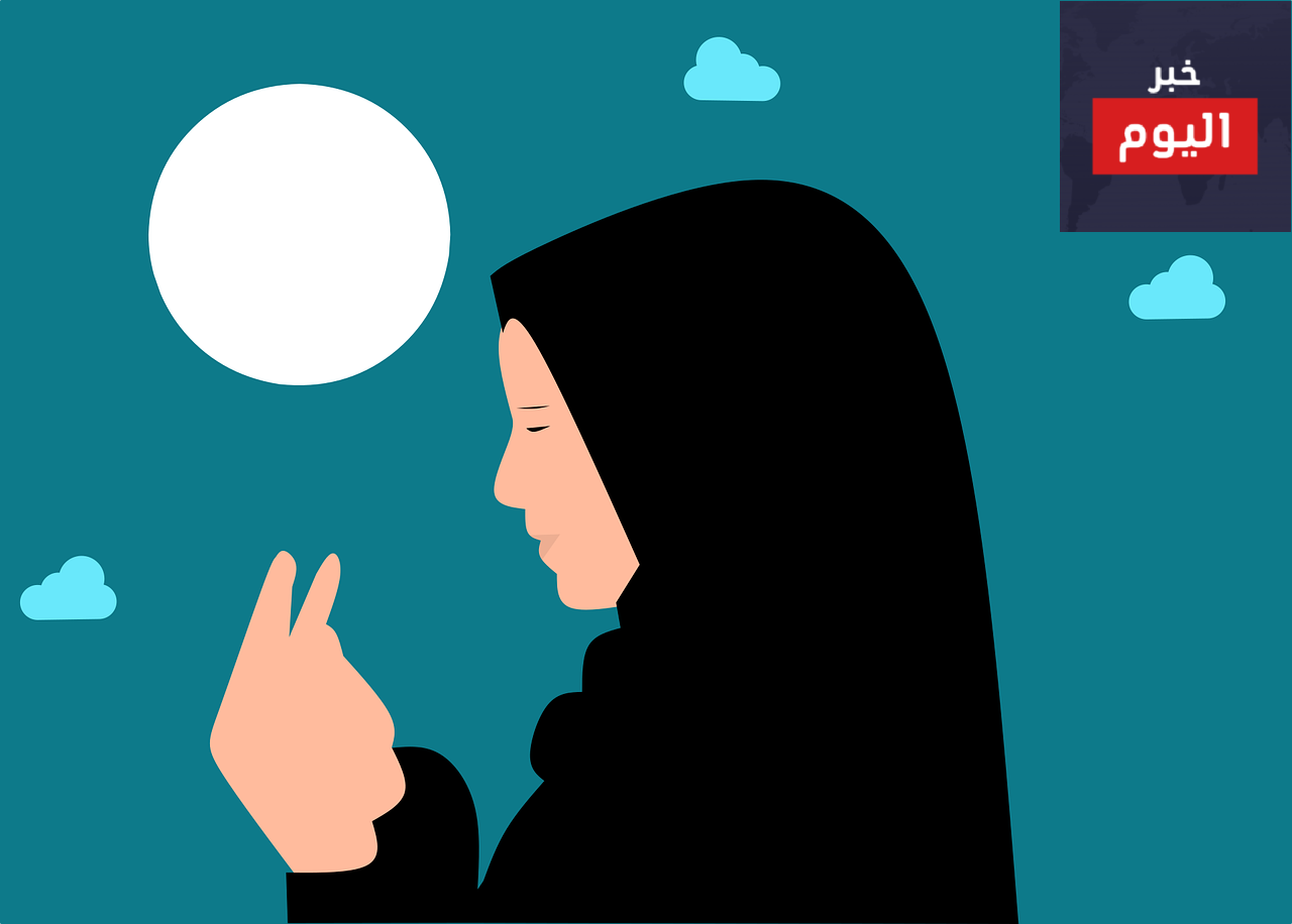 مواصفات الحجاب الشرعي