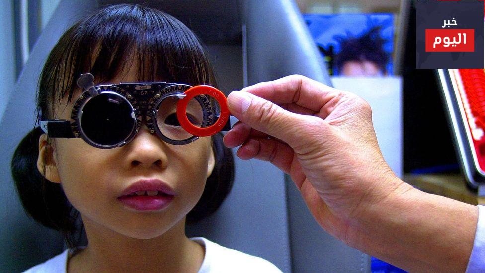 قصر النظر - Short Sightedness