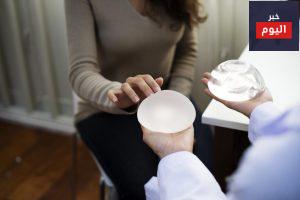 الأمور التي يجب مراعاتها قبل عملية تكبير الصدر - Things to consider before getting breast implants
