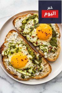 وجبات إفطار صحية - Healthy Breakfasts