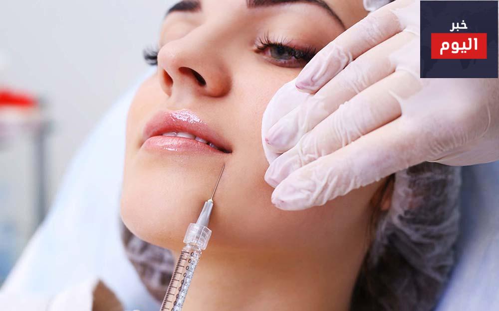 الجراحة التقويمية مقدّمة - Plastic surgery Introduction