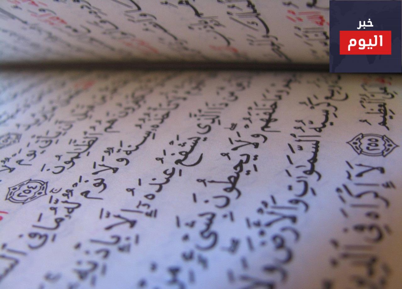 طرق إستجابة الدعاء