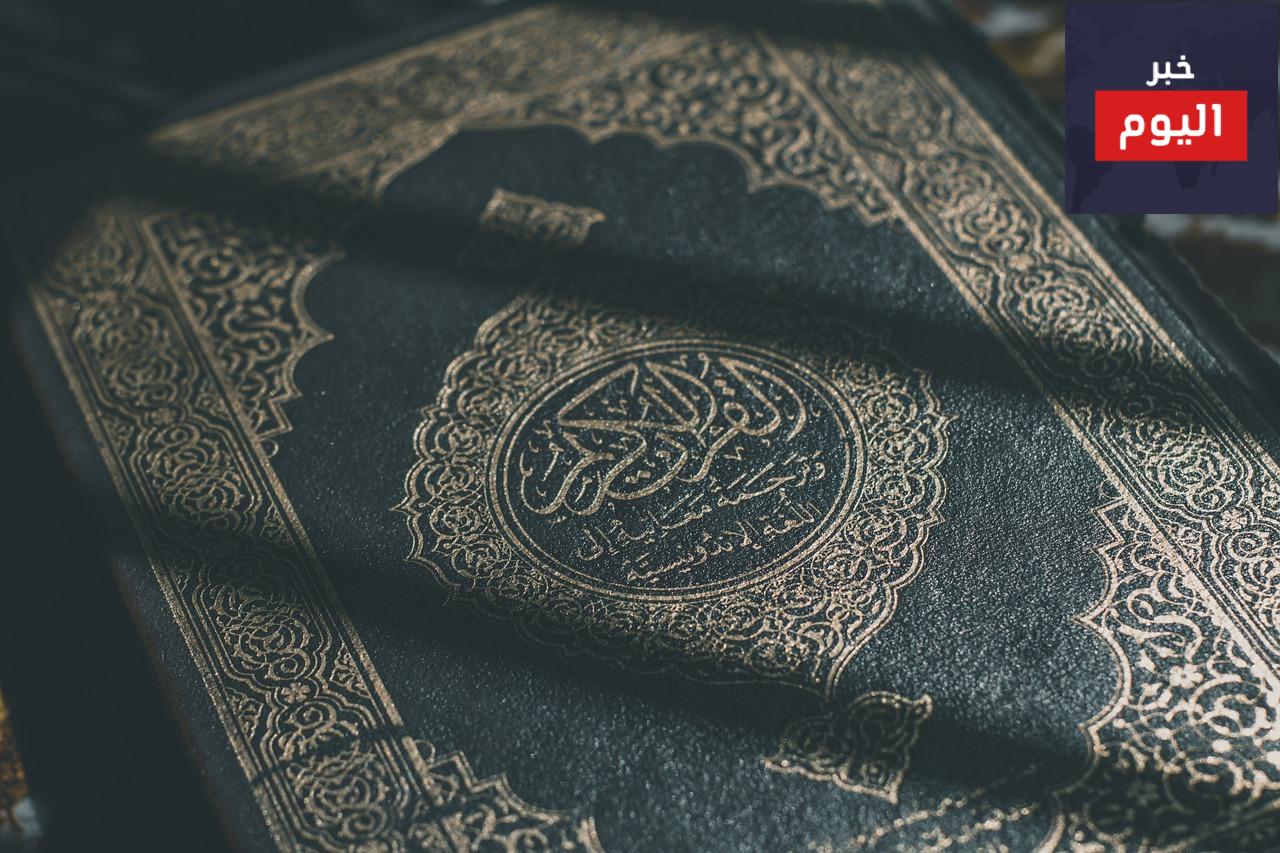 النور الذي يمشي على الأرض