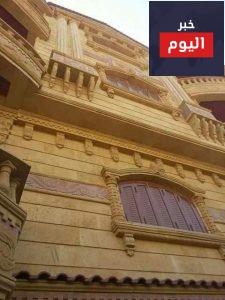 الحجر الهاشمي اسعاره وانواعه واستخدامه والوانه