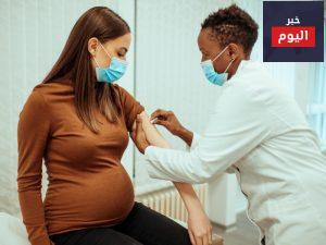 التطعيمات الممنوعة أثناء الحمل