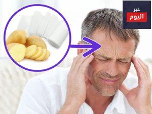شرائح البطاطس تخفف الصداع