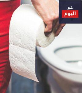 تكرار إدرار البول طبيعي لدى الحوامل