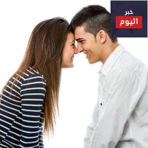 لكل إمرأة .. 4 مميزات للعلاقة الحميمة