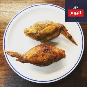 وجبة موفرة.. أجنحة الدجاج المحشية