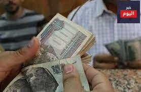 5 أسباب لضياع راتبك!
