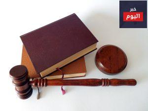 أجود صيغه لعريضة دعوي النفقه الزوجيه