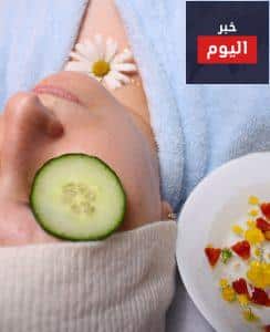10 وسائل طبيعية تمنحك بشرة مفعمة بالجمال