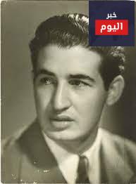 رواية مصر الخالدة إحسان عبد القدوس