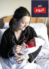 نصائح لمساعدتك على التبول بعد الولادة مباشرة