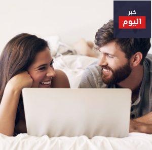 5 أوضاع ملتهبة لعلاقة حميمة أفضل!