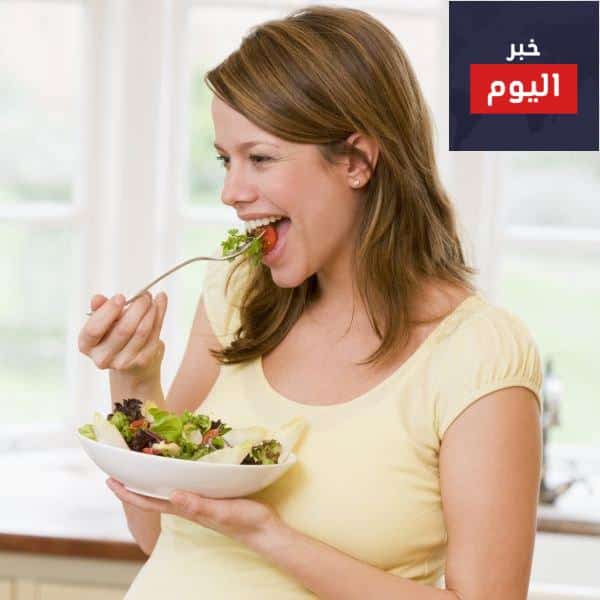 دراسة: سوء التغذية خلال الحمل يؤثر على الأحفاد