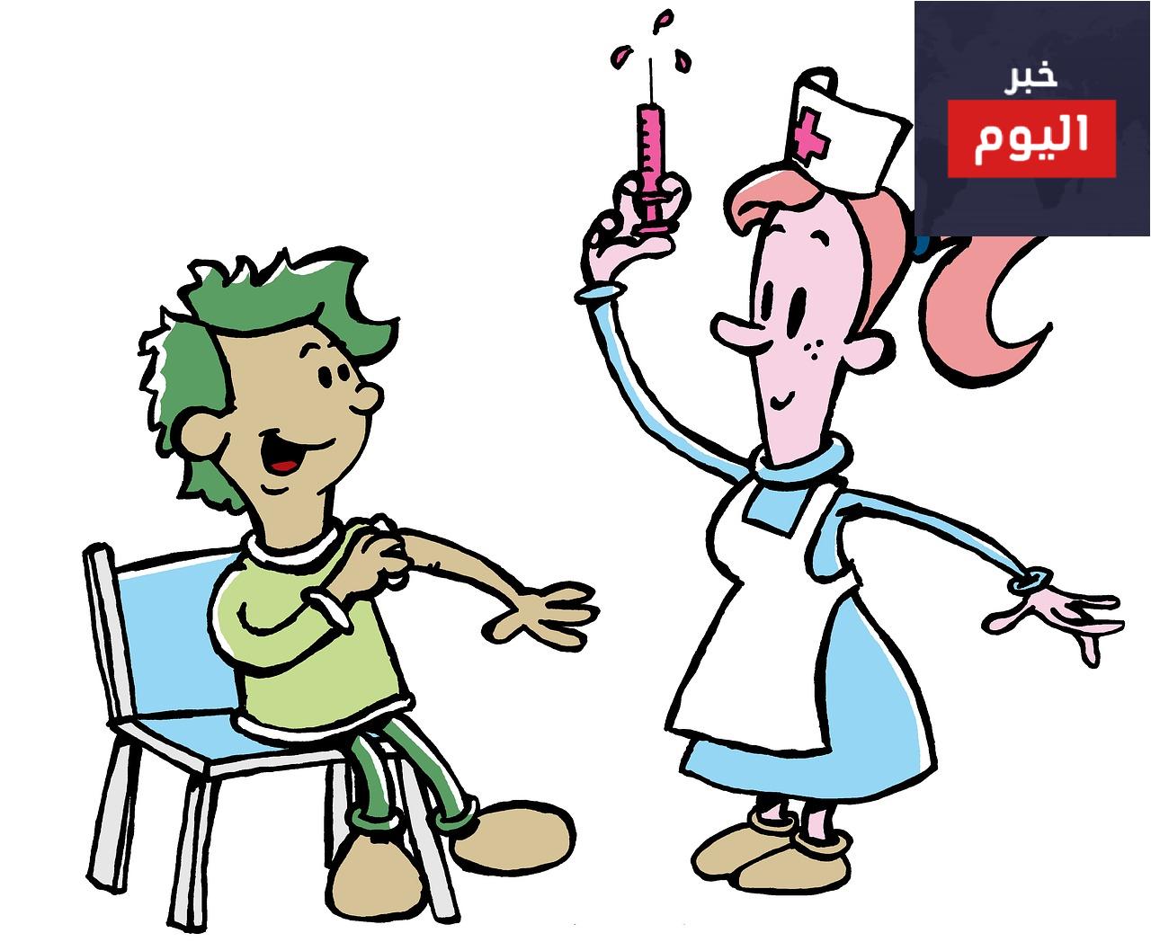 دراسة تكشف أن الابتسام يقلل من آلام الحقن