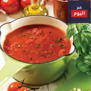 غموس الطماطم مع الريحان والثوم