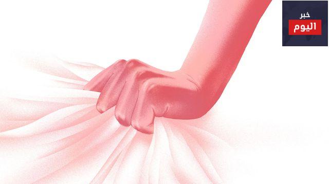5 معلومات مذهلة عن رعشة المرأة الجنسية!
