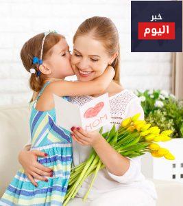 اجمل كلام عن الام