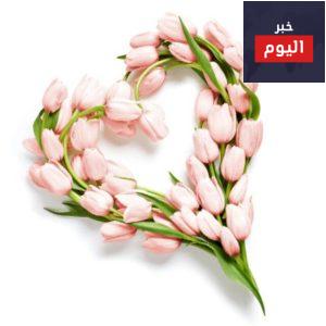 احكام في الحب