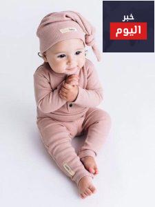 أسماء مواليد بحرف التاء
