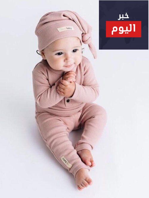 أسماء مواليد بحرف التاء