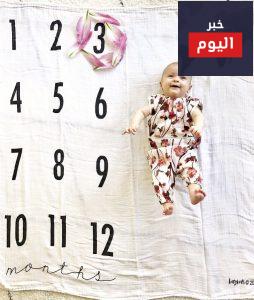 تطور مولودك شهر بشهر:الشهر الثالث