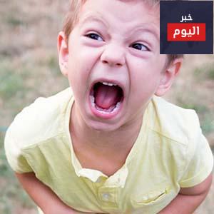 الأطفال المتذمرون