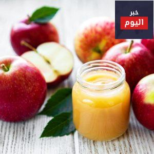 إستخدمي صلصة التفاح عوضاً عن الدهون والزيوت