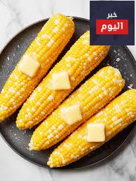 الذرة المحلاة