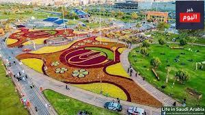 أين يقام مهرجان الزهور بالرياض