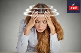 أسباب دوخة الرأس