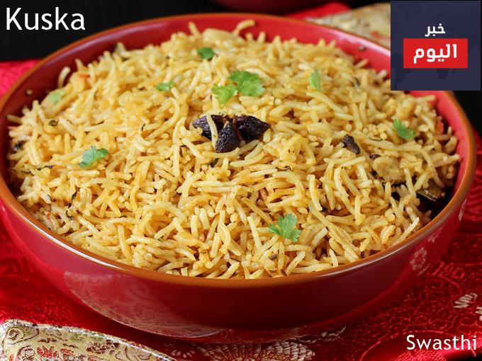 أسهل طريقة أرز البرياني