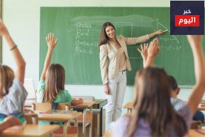أهمية المدرسة في تنمية المجتمع
