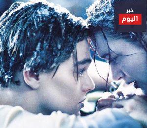 اجمل فيلم رومانسي