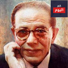 أقوال مصطفى محمود