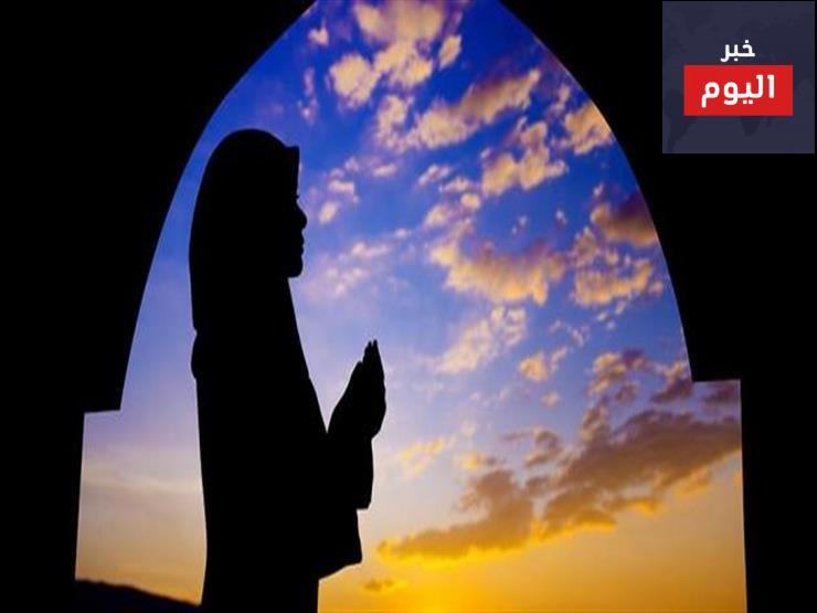 دعاء الصباح والمساء