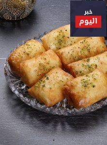 الكلاج بالقشطة