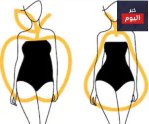 تفاحة أم كمثرى؟ شكل جسمك و نظام حياتك